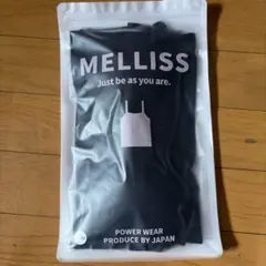 2026年最新】MELLISSの人気アイテム - メルカリ