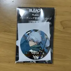 WJ50周年記念 BLEACH アクリルバッジコレクション 日番谷冬獅郎 2026年最新】日番谷冬獅郎の人気アイテム - メルカリ