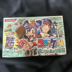 コロッケ！ 時空の冒険者 Greatバンク コイン 禁貨 - メルカリ