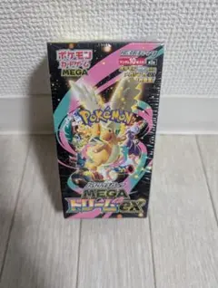 [未開封] ポケモンカードゲーム ハイクラスパックMEGAドリームex １BOX