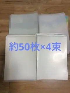 クリアファイル まとめ売り | 日本 Mercari | Doorzo 專業日淘代購代拍