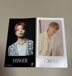 MAZZEL OnlyYou ICカードステッカー RYUKI リュウキ