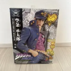 2025年最新】ジョジョの奇妙な冒険 master stars piece 空条承太郎の