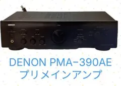 2026年最新】denon アンプ pma-390reの人気アイテム - メルカリ