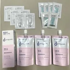 リニューアルdプログラムバイタライジング紫 化粧水乳液リフィル2本