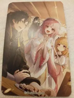 Item thumbnail for item 286ab03e-6b18-4b22-a5f1-d73fd6c5b704