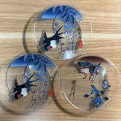 一番くじ 歌川一門 E賞 歌川広重 小鳥のガラス小皿 3個セット