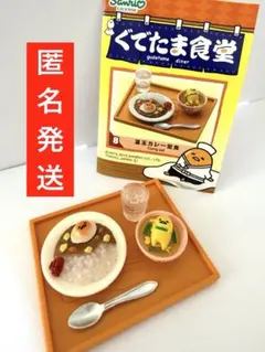 リーメント ミニチュア ぐでたま - メルカリ