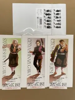 鬼滅の刃 無限城編 描き下ろし イラストランダム チケット風カード 3セット