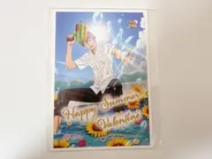 テニスの王子様　謙也　サマバレ　ステッカー