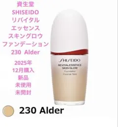 Item thumbnail for item f97d7e35-7efc-40a3-bc82-c21ecaee7ca1