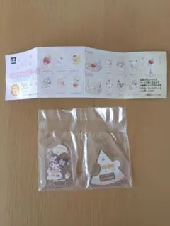 サンリオキャラクターズ アクリルスタンド は クロミ 未開封　はま寿司