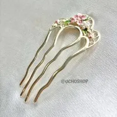 和風 梅の花 かんざし 金