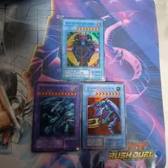 遊戯王　マジシャンオブブラックカオス　パラレルなど