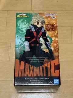 僕のヒーローアカデミア MAXIMATIC 爆豪勝己 フィギュア プライズ