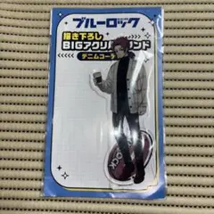 Item thumbnail for item a41c1d84-b1b1-4fea-93dc-74ac27b33744