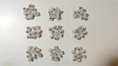 Keygeek Rye Switch 89個 (+1個)