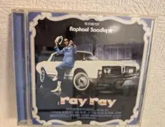 Raphael Saadiq as Ray Ray CDアルバム