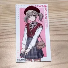 プロセカ スシロー 小豆沢こはね ステッカー