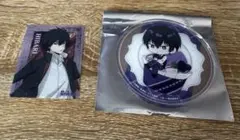 家庭教師ヒットマンREBORN ! リボーン グラッテ　雲雀恭弥