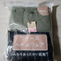 フリースルームウエア上下セット nana様専用