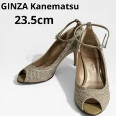 銀座かねまつ 23.5cm アンクルストラップ オープントゥ パンプス