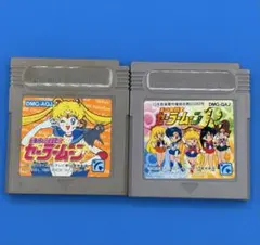 ゲームボーイ 美少女戦士セーラームーンセット