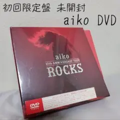 2025年最新】aiko ハチミツ 未開封の人気アイテム - メルカリ