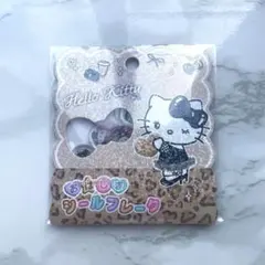 Sanrio ハローキティ おはじきシール フレーク