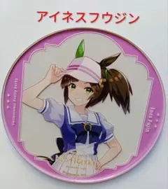 ウマ娘　アイネスフウジン　 The New Frontier アクリルコースター