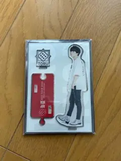 Da-iCE 岩岡徹 アクスタ 2個セット - メルカリ