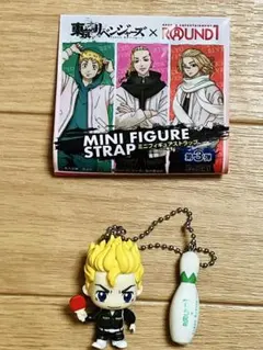 Item thumbnail for item dac107b7-dd78-4b6a-8000-dc10b5ee8ec9