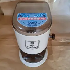 Item thumbnail for item 8f4d17c3-c4f7-45d0-9a39-9bfa89270c2e