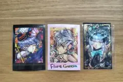 フルーレ 3枚セット