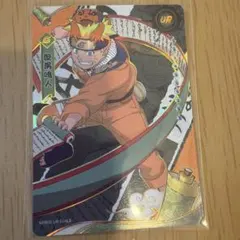 英語版】NARUTO KAYOU うずまきナルト 螺旋丸 SSR - メルカリ