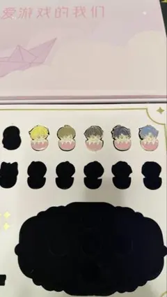 2026年最新】恋とプロデューサーの人気アイテム - メルカリ