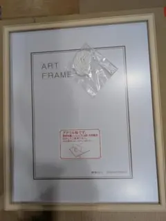 Item thumbnail for item f5024d18-26a6-4b2b-8fe1-48ec4010ab76