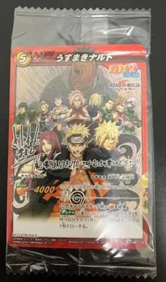 Yama様 リクエスト 2点 まとめ商品