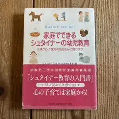 Item thumbnail for item 216b4235-e76a-4f09-b420-121c7a7b4341