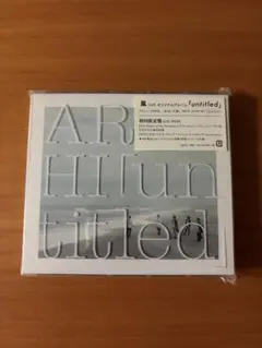 嵐 ARASHI untitled 初回限定盤 CD＋DVD - メルカリ