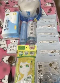 KANSOSAN 保湿クリーム KOSE 美白パーフェクトジェル クレンジング 