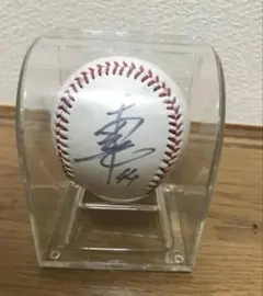 直筆サインボール 【柳田、中村、藤井】