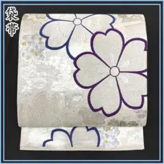603y18〇桜 袋帯 シルバー 銀糸〇状態良好 成人式 結婚式 振袖 礼装