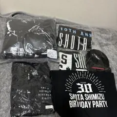 清水翔太 新品セット6点