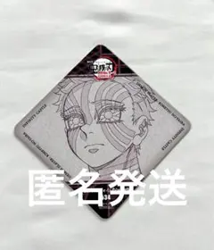 猗窩座　ufotable dining コースター　無限城編　狛治　恋雪