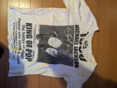 PPFM MICHAEL JACKSON KING OF POP Tシャツ