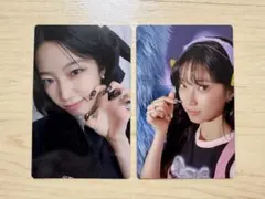 LE SSERAFIM CRAZY カズハトレカ2枚セット