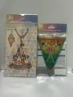 ディズニーランド　40周年　ガーランド