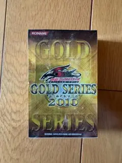 【絶版】【まとめ買い】遊戯王 ゴールドシリーズ 2010 Amazon.co.jp: 遊戯王5D's オフィシャルカードゲーム GOLD