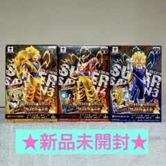 レア‼️カード付‼️☆新品未開封☆ドラゴンボールヒーローズ フィギュア3体セット